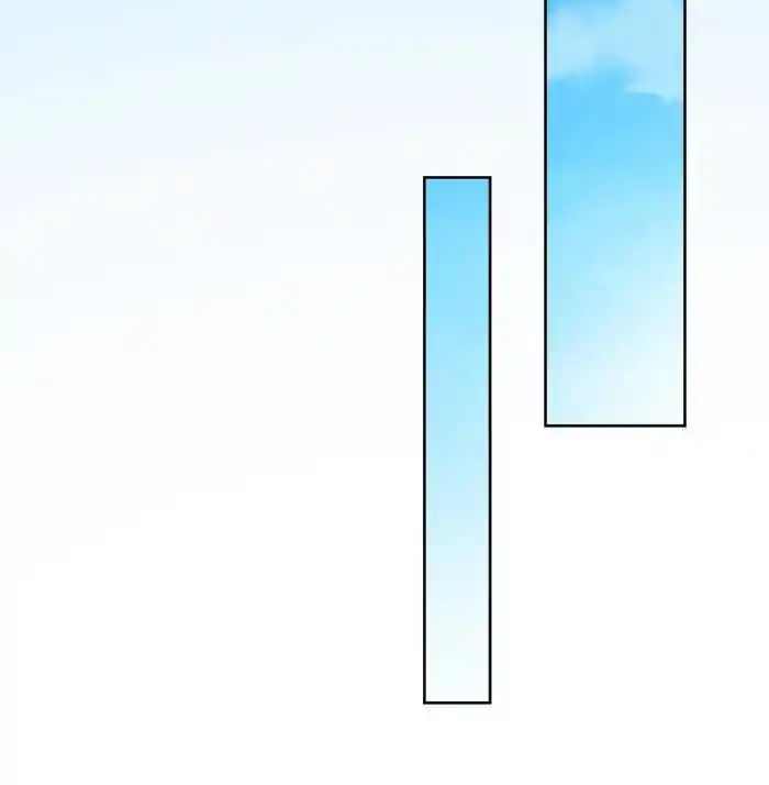 Diqiu Ren Shizai Tai Xiongmengle Ch.241