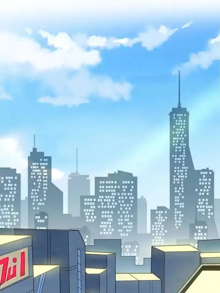 Diqiu Ren Shizai Tai Xiongmengle Ch.241