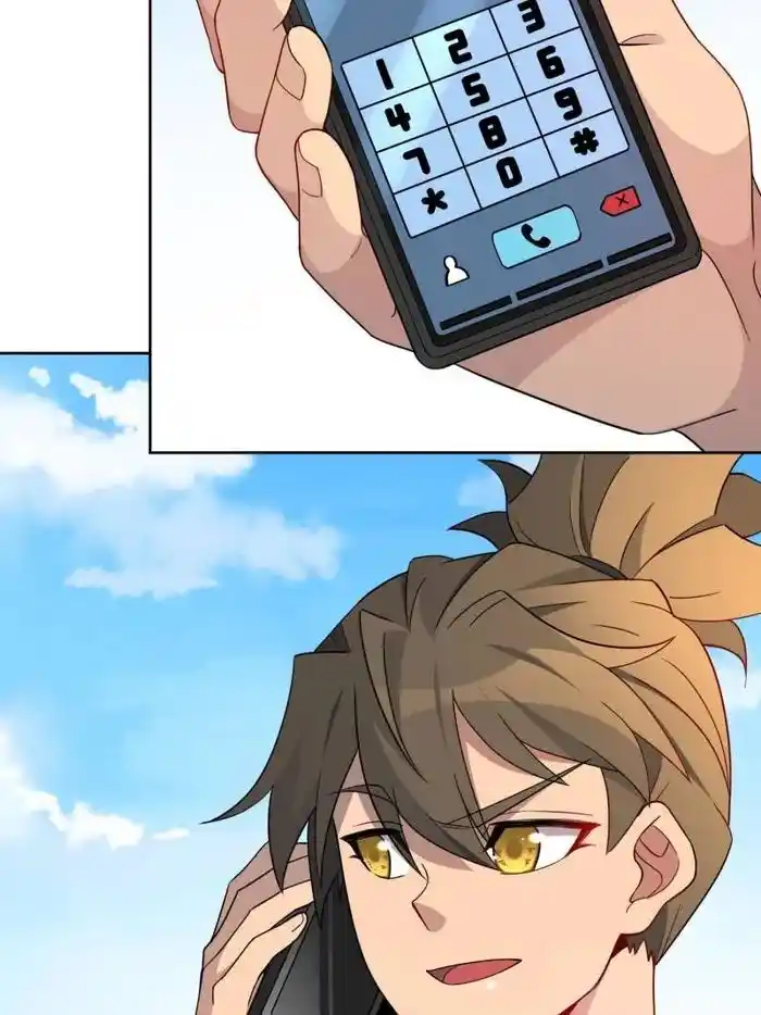 Diqiu Ren Shizai Tai Xiongmengle Ch.241