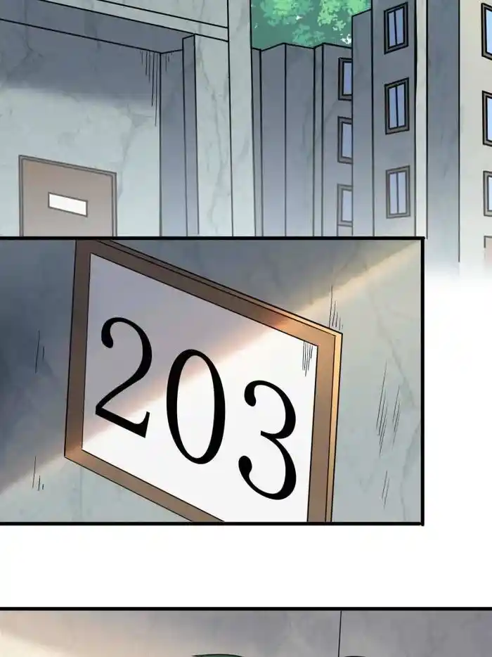 Diqiu Ren Shizai Tai Xiongmengle Ch.242