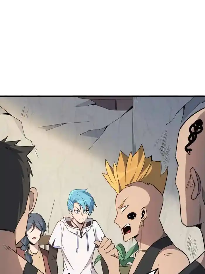 Diqiu Ren Shizai Tai Xiongmengle Ch.242