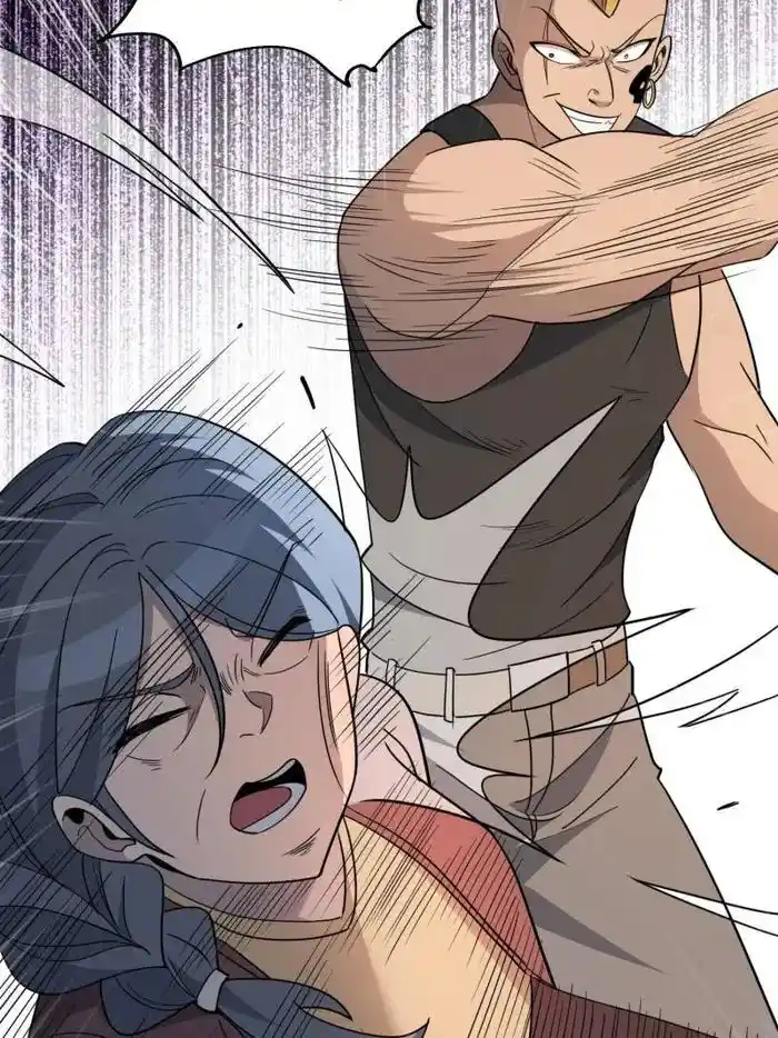 Diqiu Ren Shizai Tai Xiongmengle Ch.242