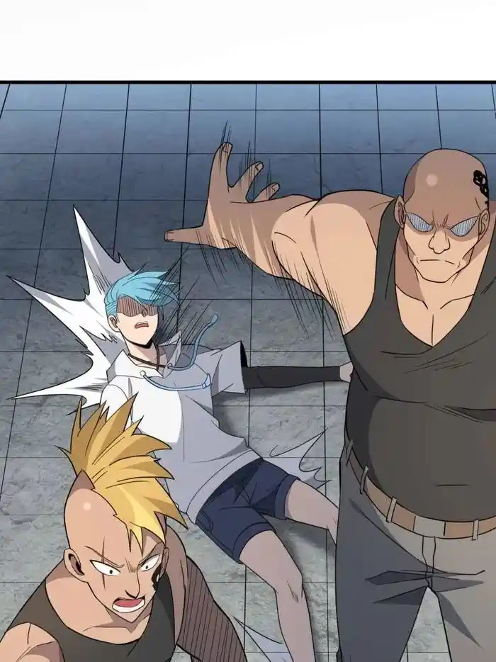 Diqiu Ren Shizai Tai Xiongmengle Ch.242