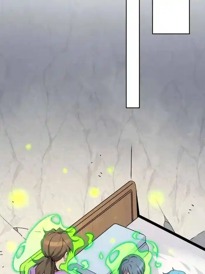 Diqiu Ren Shizai Tai Xiongmengle Ch.242