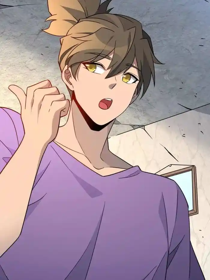 Diqiu Ren Shizai Tai Xiongmengle Ch.242