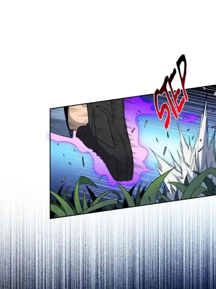 Diqiu Ren Shizai Tai Xiongmengle Ch.245