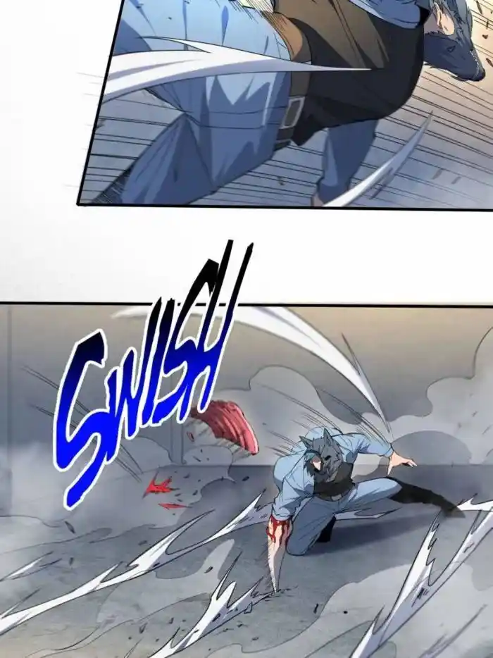 Diqiu Ren Shizai Tai Xiongmengle Ch.245