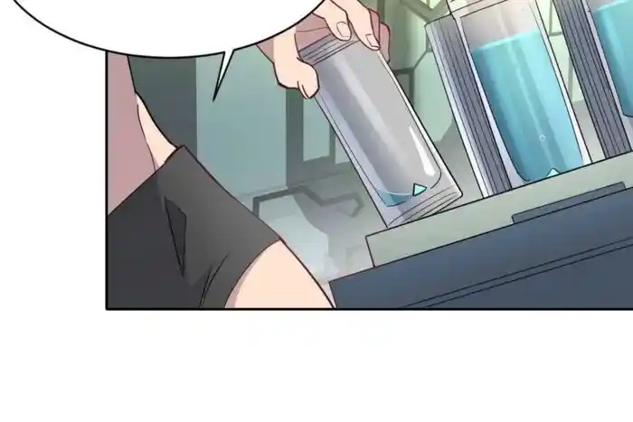 Diqiu Ren Shizai Tai Xiongmengle Ch.247