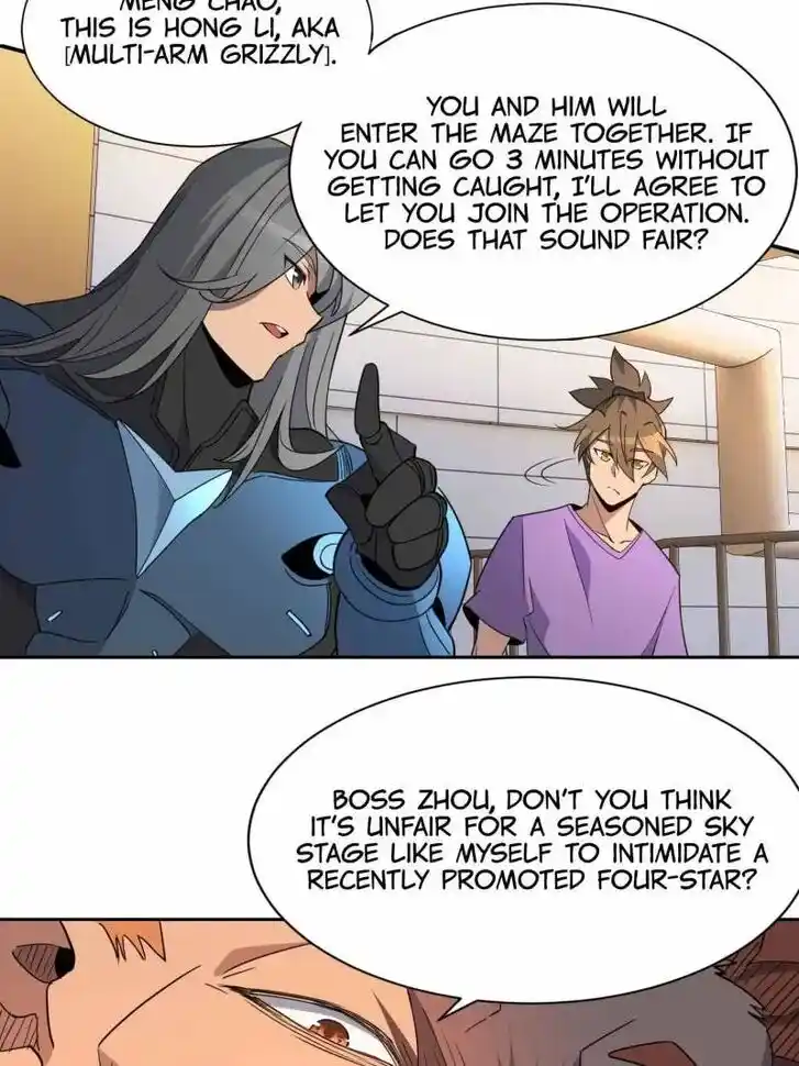 Diqiu Ren Shizai Tai Xiongmengle Ch.249