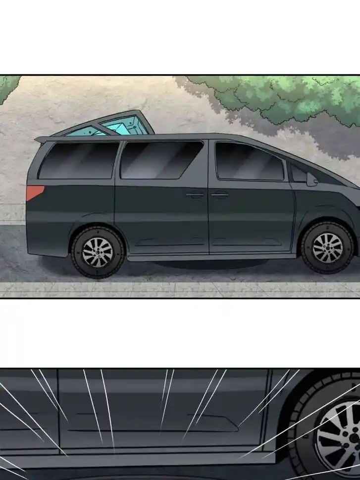 Diqiu Ren Shizai Tai Xiongmengle Ch.250