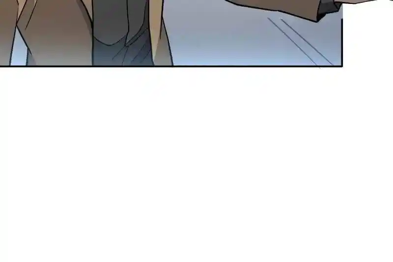 Diqiu Ren Shizai Tai Xiongmengle Ch.250