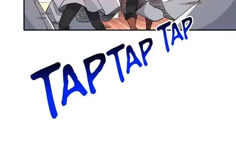 Diqiu Ren Shizai Tai Xiongmengle Ch.250