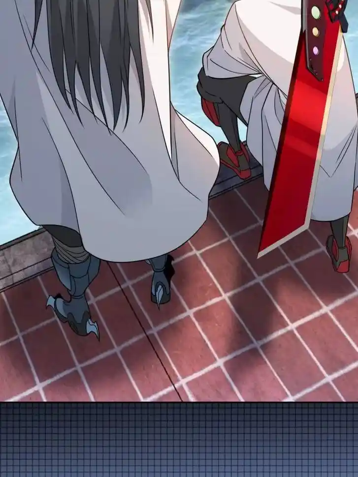 Diqiu Ren Shizai Tai Xiongmengle Ch.250