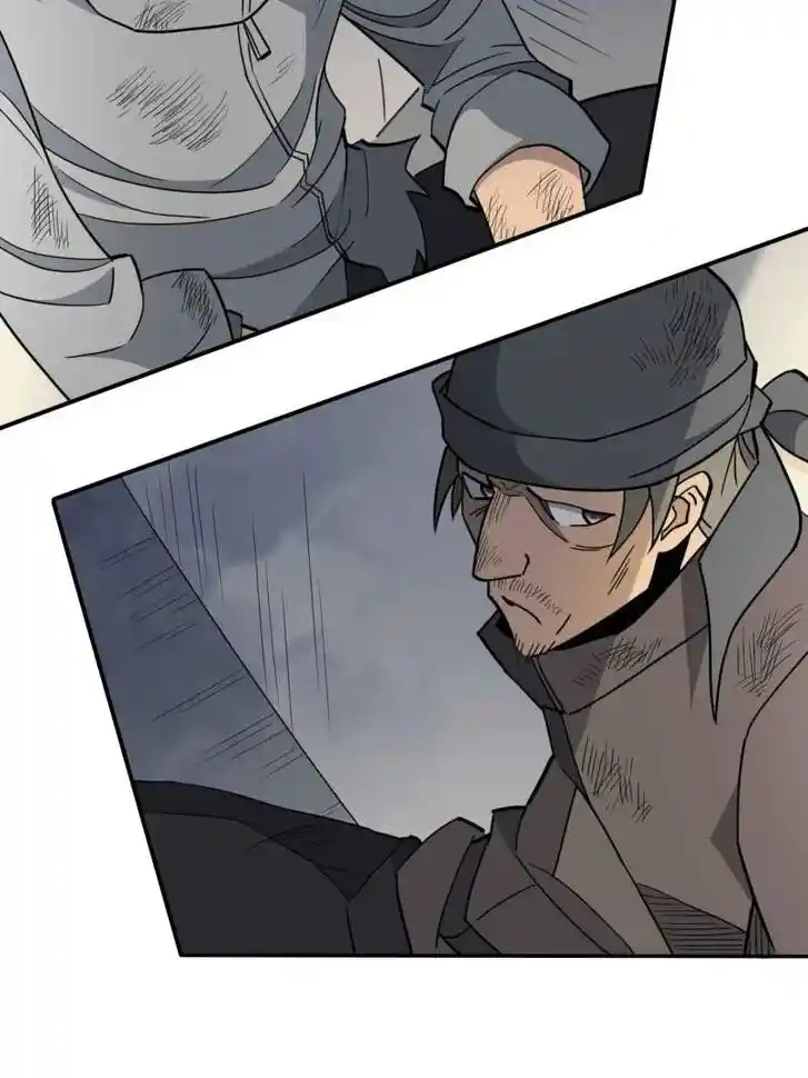 Diqiu Ren Shizai Tai Xiongmengle Ch.251