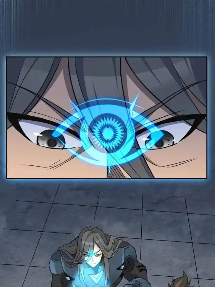 Diqiu Ren Shizai Tai Xiongmengle Ch.251