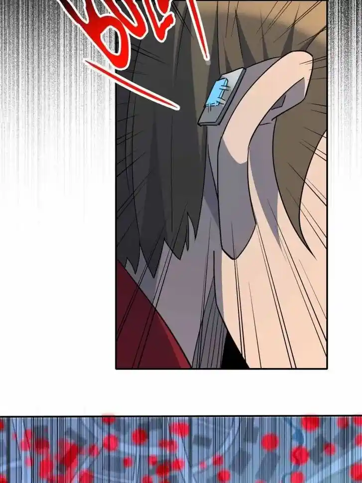 Diqiu Ren Shizai Tai Xiongmengle Ch.251