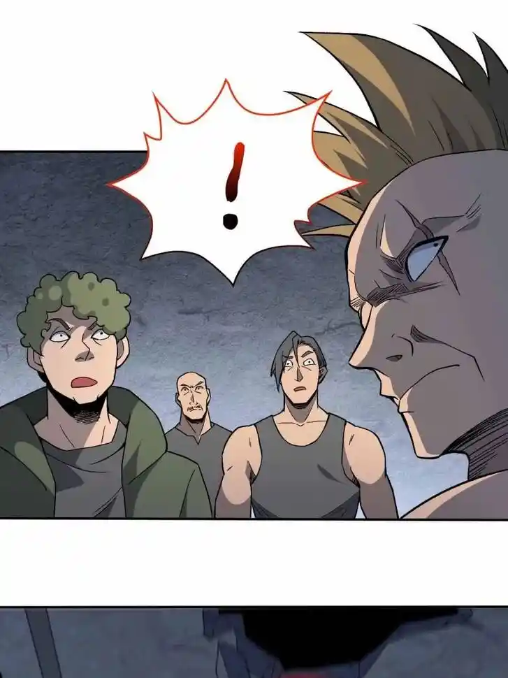 Diqiu Ren Shizai Tai Xiongmengle Ch.252