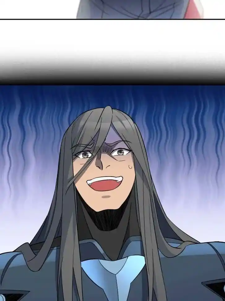 Diqiu Ren Shizai Tai Xiongmengle Ch.252