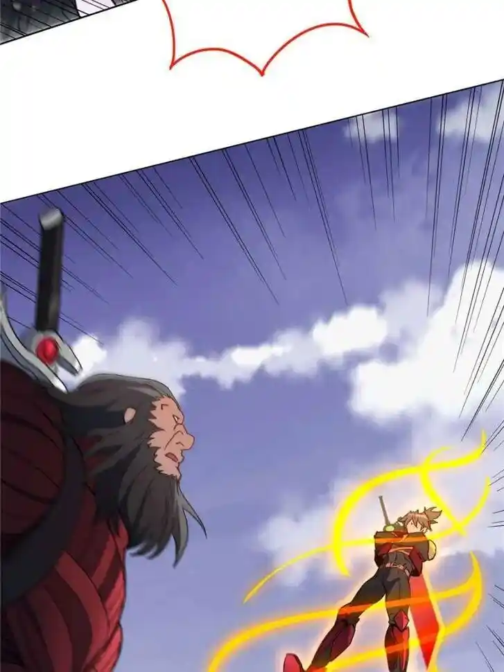 Diqiu Ren Shizai Tai Xiongmengle Ch.255