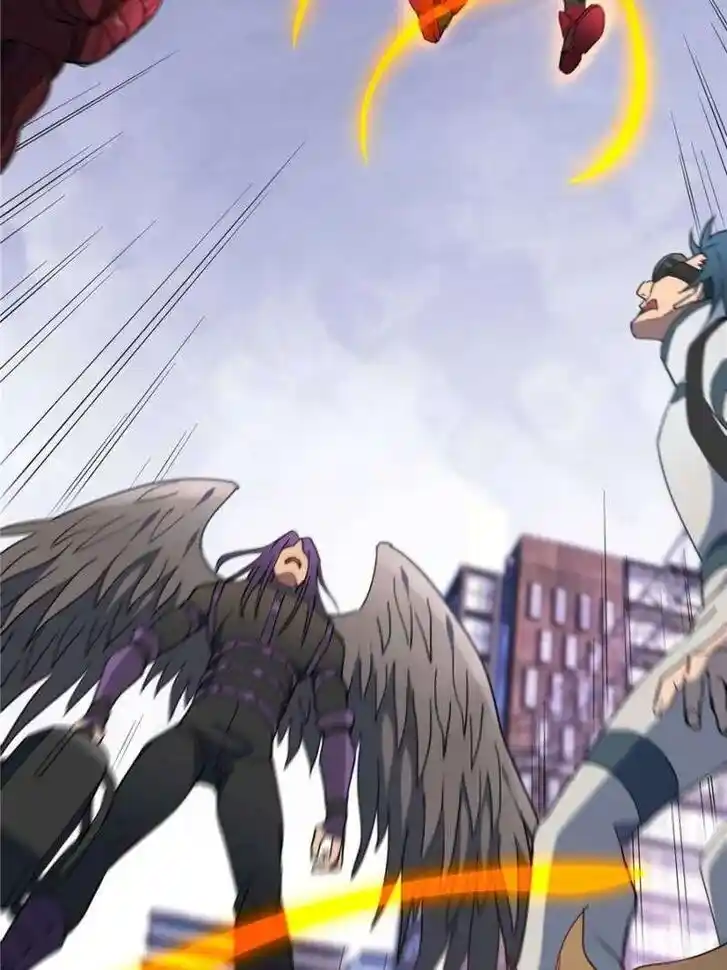 Diqiu Ren Shizai Tai Xiongmengle Ch.255