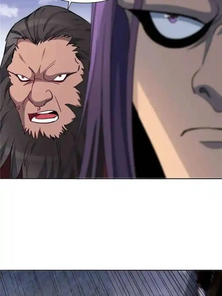 Diqiu Ren Shizai Tai Xiongmengle Ch.255