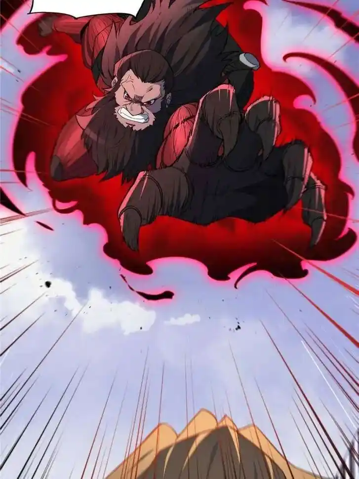 Diqiu Ren Shizai Tai Xiongmengle Ch.255