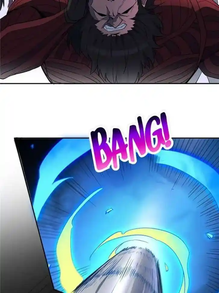 Diqiu Ren Shizai Tai Xiongmengle Ch.255