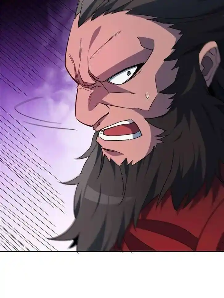 Diqiu Ren Shizai Tai Xiongmengle Ch.255