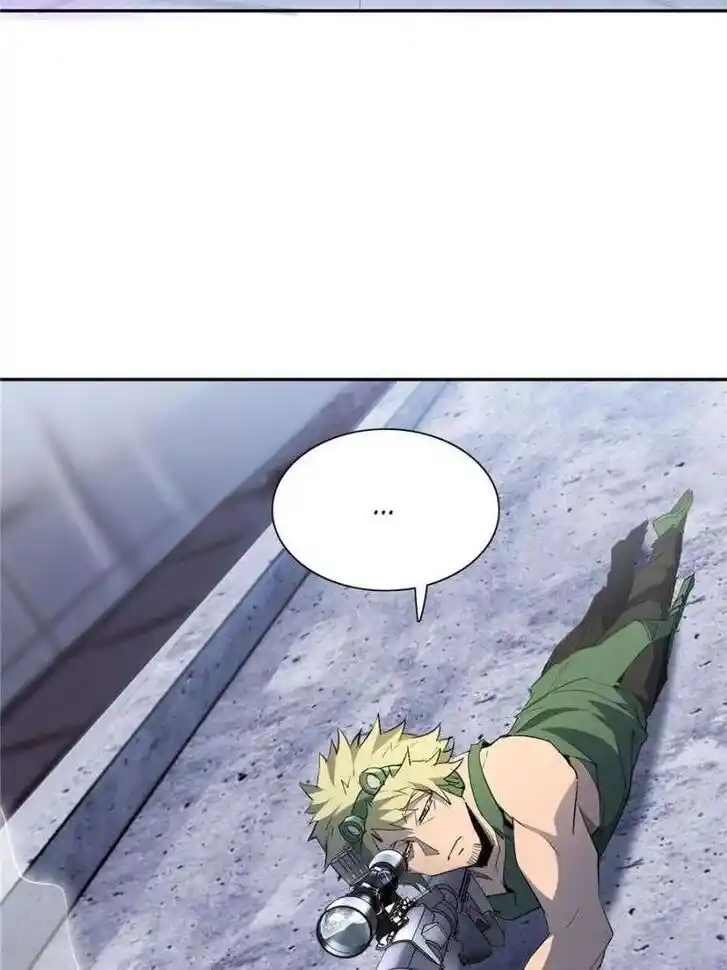 Diqiu Ren Shizai Tai Xiongmengle Ch.255