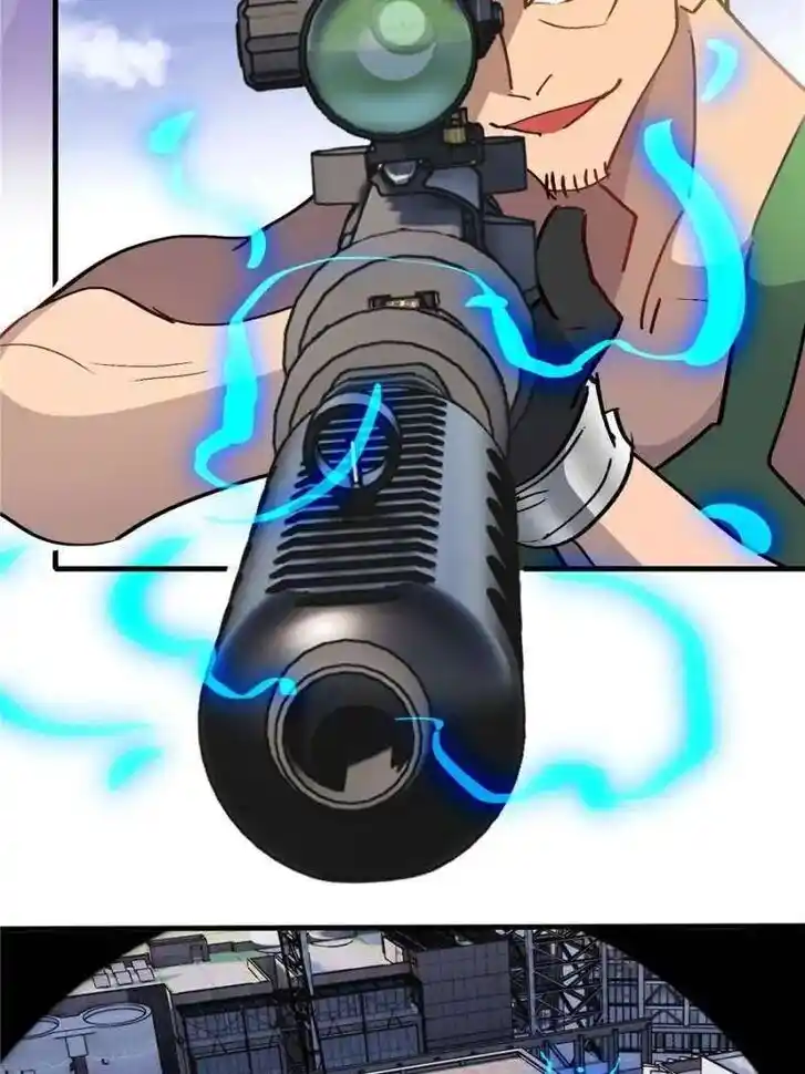 Diqiu Ren Shizai Tai Xiongmengle Ch.256