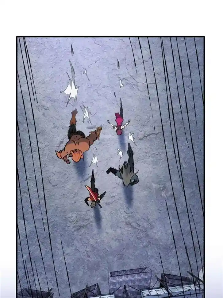 Diqiu Ren Shizai Tai Xiongmengle Ch.256