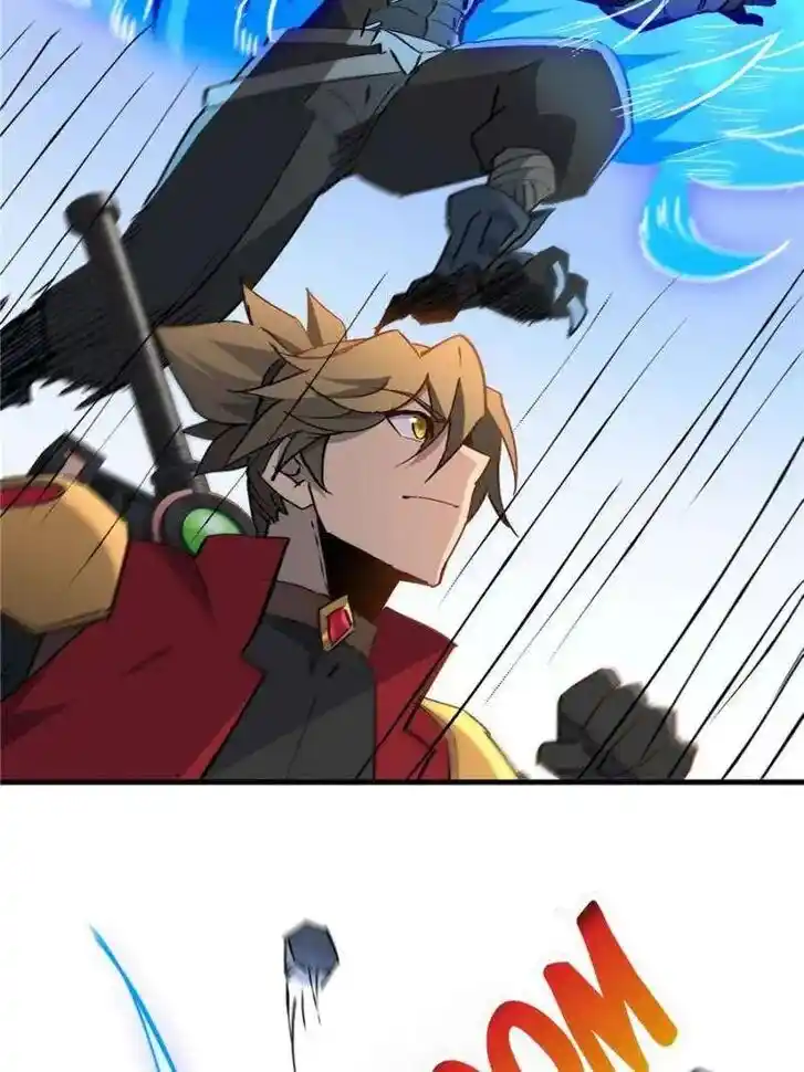 Diqiu Ren Shizai Tai Xiongmengle Ch.256