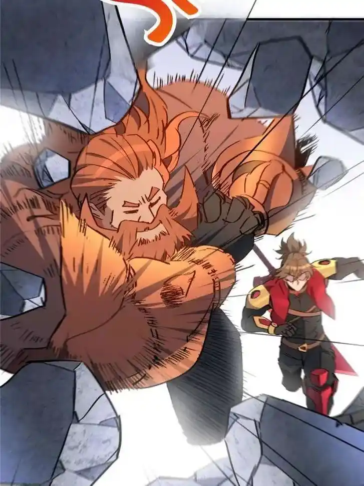 Diqiu Ren Shizai Tai Xiongmengle Ch.256