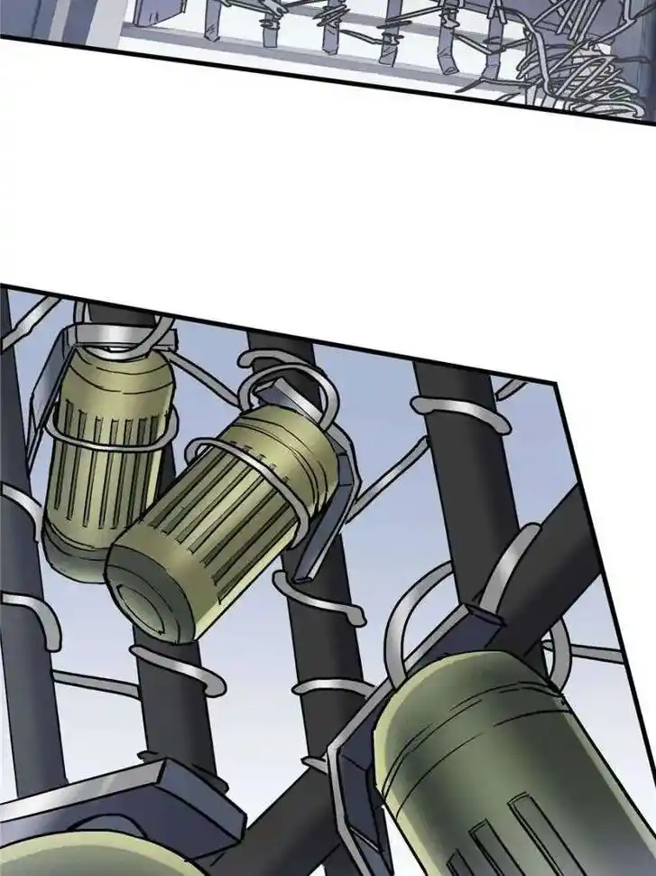 Diqiu Ren Shizai Tai Xiongmengle Ch.256