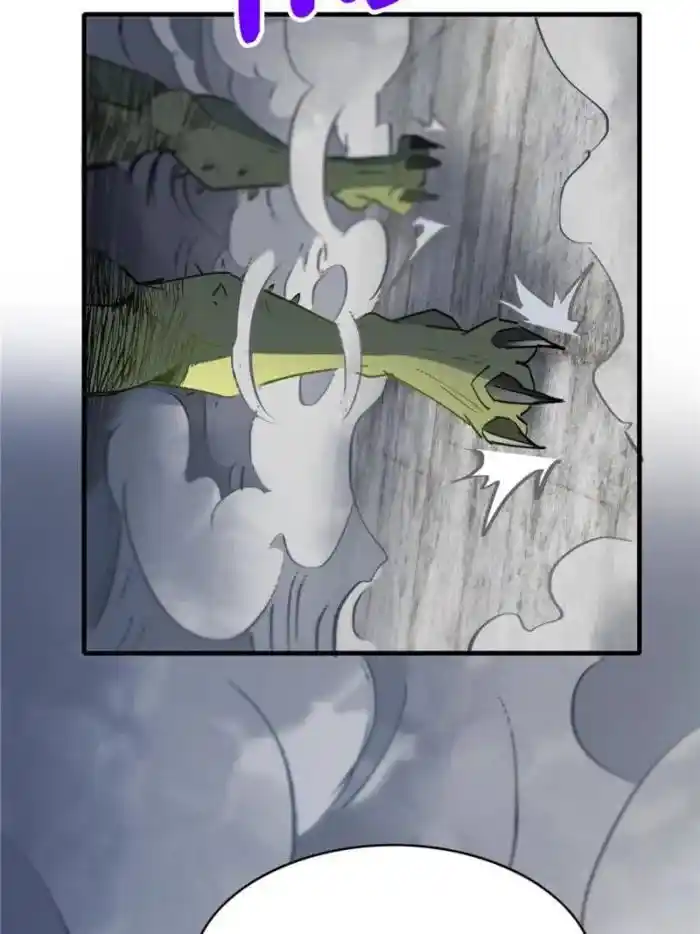 Diqiu Ren Shizai Tai Xiongmengle Ch.257