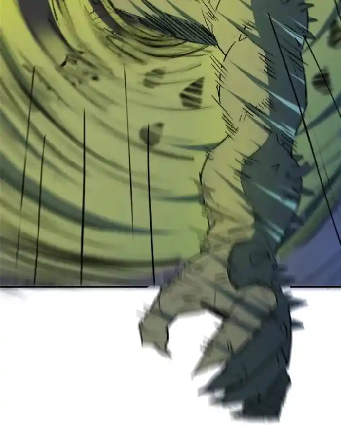 Diqiu Ren Shizai Tai Xiongmengle Ch.257