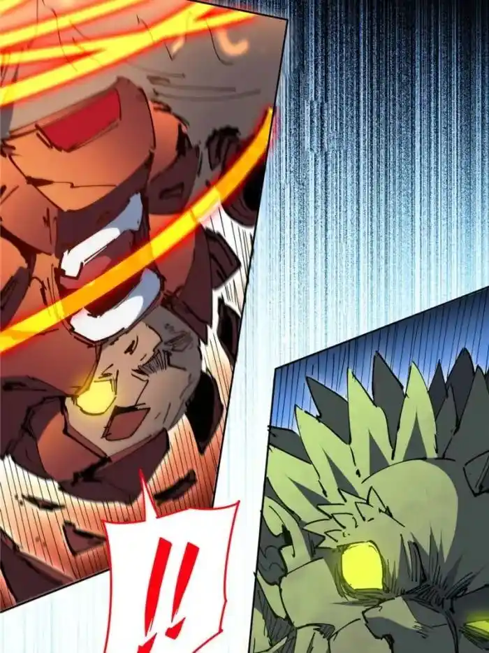 Diqiu Ren Shizai Tai Xiongmengle Ch.258