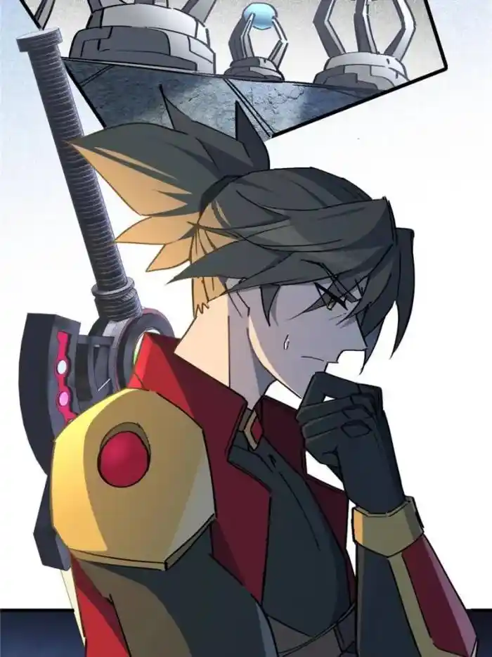 Diqiu Ren Shizai Tai Xiongmengle Ch.259