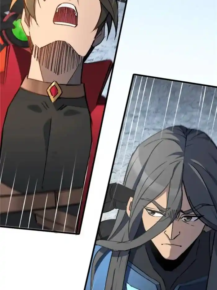 Diqiu Ren Shizai Tai Xiongmengle Ch.259