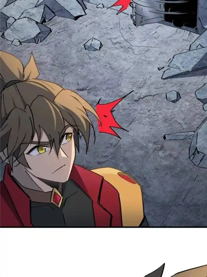 Diqiu Ren Shizai Tai Xiongmengle Ch.259