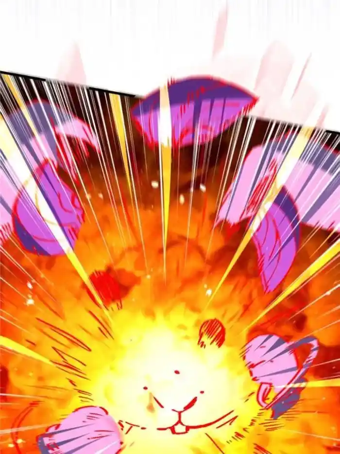 Diqiu Ren Shizai Tai Xiongmengle Ch.259