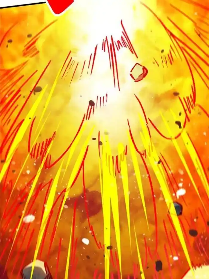 Diqiu Ren Shizai Tai Xiongmengle Ch.259