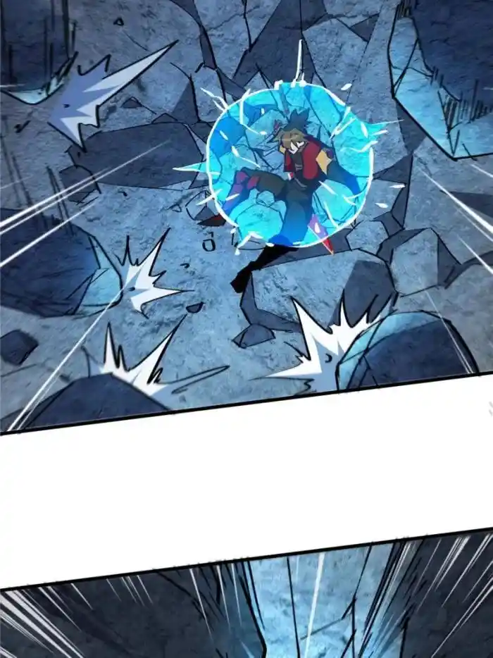 Diqiu Ren Shizai Tai Xiongmengle Ch.259