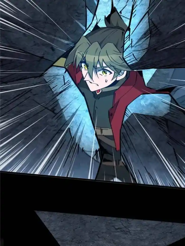 Diqiu Ren Shizai Tai Xiongmengle Ch.259