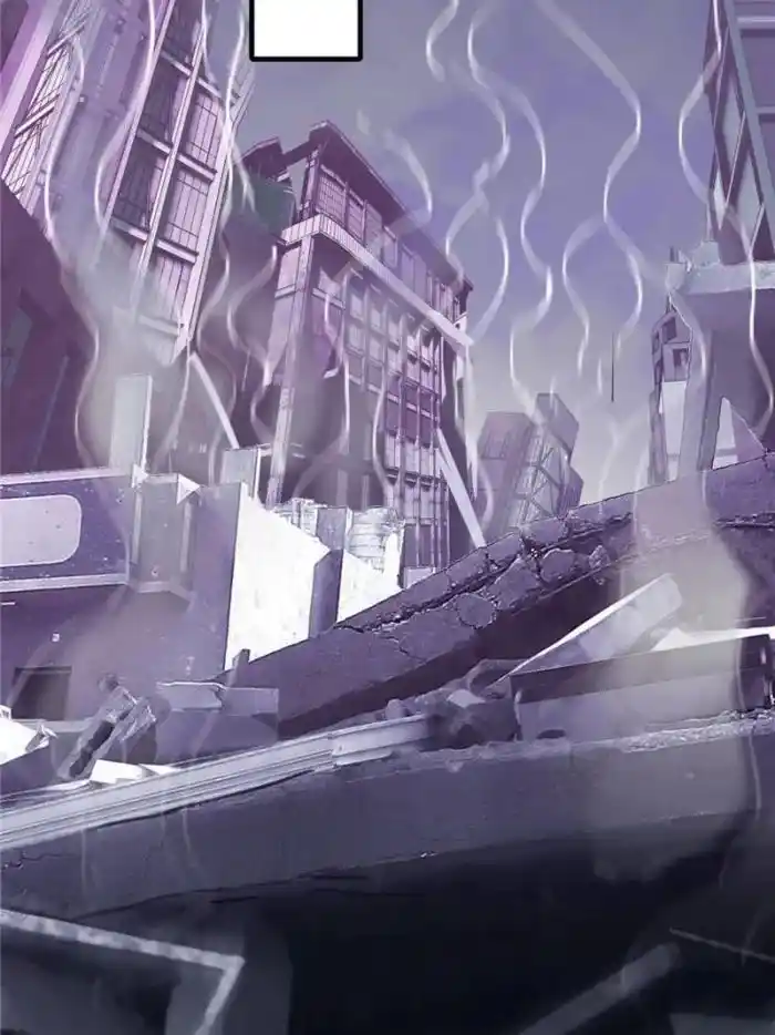 Diqiu Ren Shizai Tai Xiongmengle Ch.260