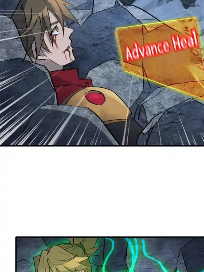 Diqiu Ren Shizai Tai Xiongmengle Ch.260