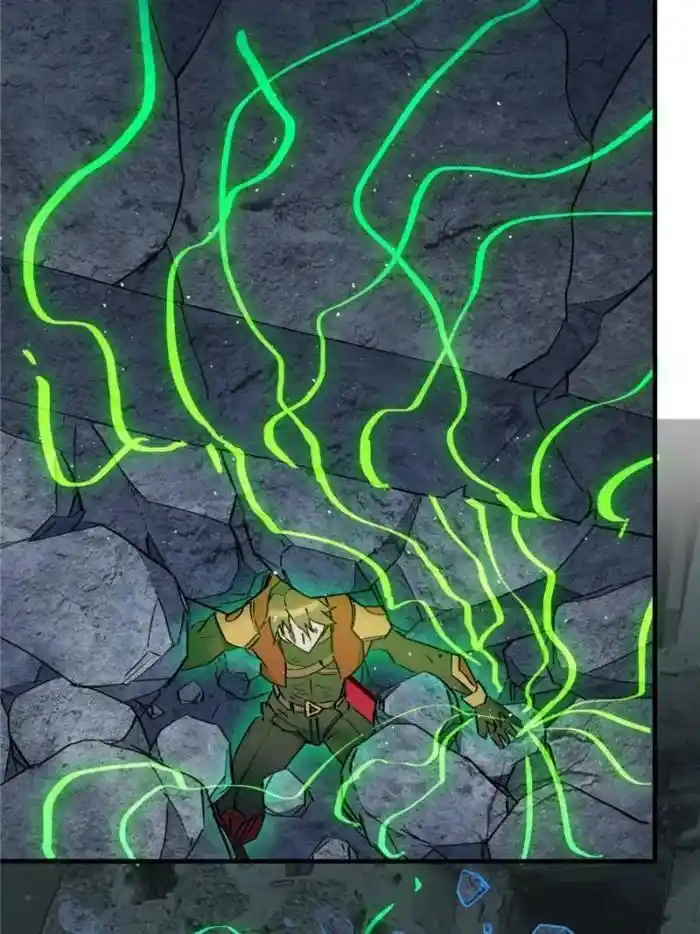 Diqiu Ren Shizai Tai Xiongmengle Ch.260