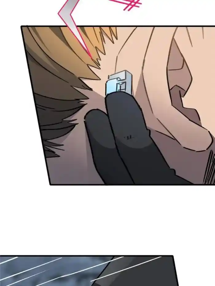 Diqiu Ren Shizai Tai Xiongmengle Ch.260