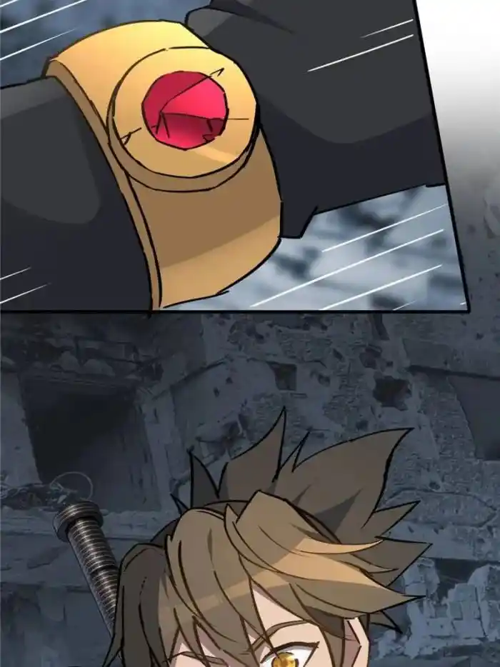 Diqiu Ren Shizai Tai Xiongmengle Ch.260