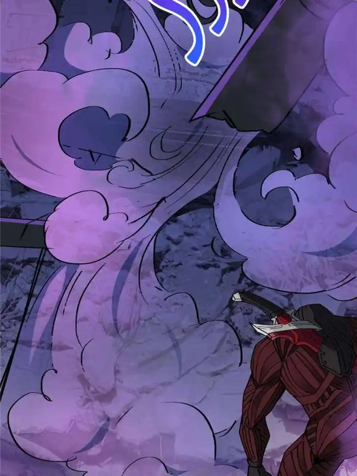 Diqiu Ren Shizai Tai Xiongmengle Ch.262